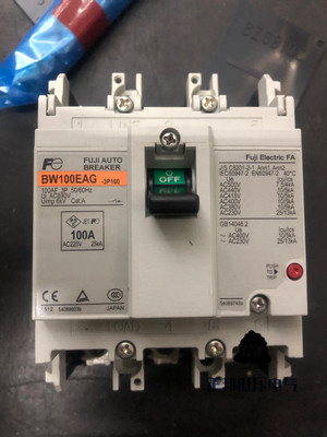 日本富士空气开关断路器100A现货