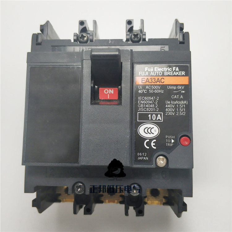 正品富士FUJI塑壳断路器/空气开关 EA33AC 3P 5A 10A 20A 30A三相
