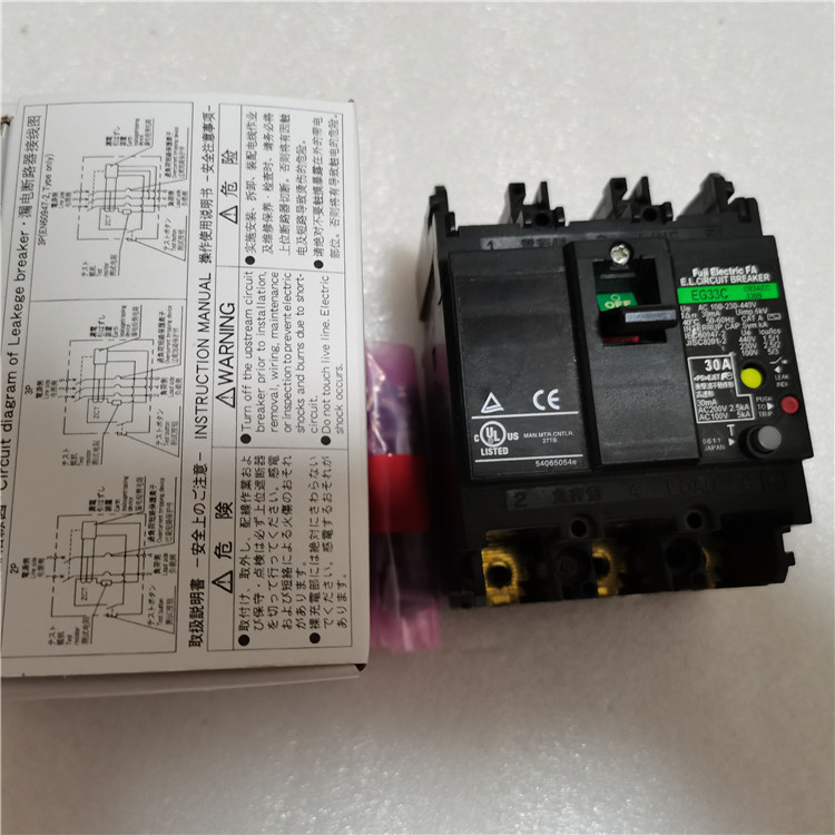 原装正品富士Fe漏电保护断路器EG53C 3P 5A质保一年