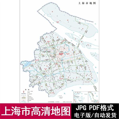 上海市行政区域标准电子版地图JPG格式高清源文件地图素材