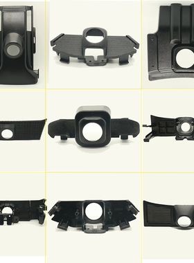 锐放凌放奕泽CHR霸道卡罗拉雷凌酷路泽汉兰达前视摄像头 底坐支架