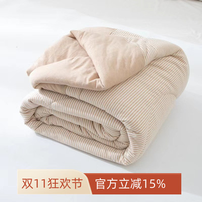 A类母婴级针织彩棉春秋冬被纯棉