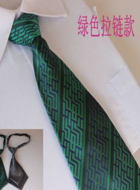 邮政银行灰色绿色领花工作面试正装领带