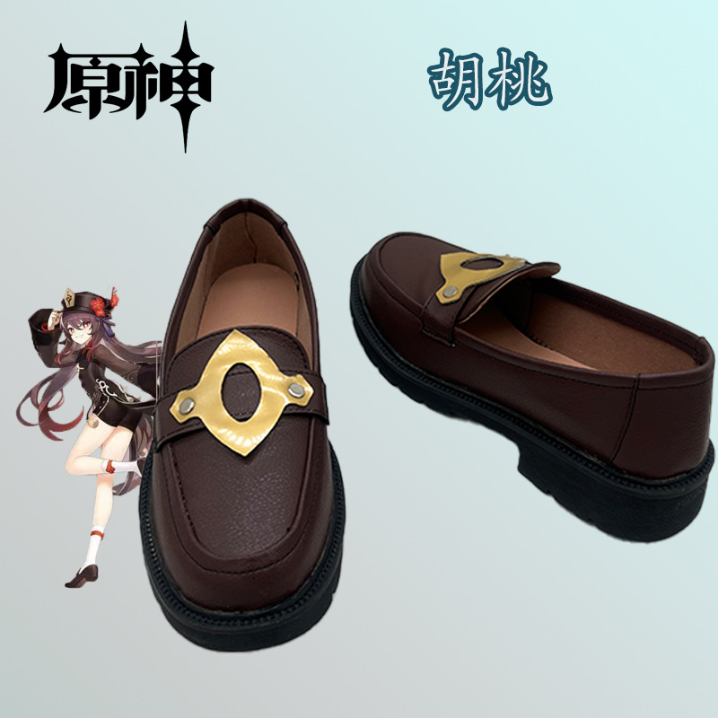 原神 胡桃cospaly鞋少女萝莉动漫漫展