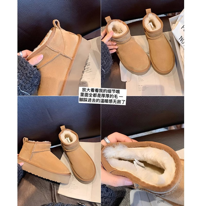 厚底雪地靴女2025新款秋冬加绒防水松糕短筒棉鞋子一脚蹬面包鞋