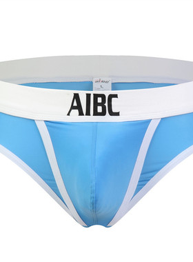aibc厂家直销男士内裤丁裤冰爽太空仓分离薄款弹性A002-DK