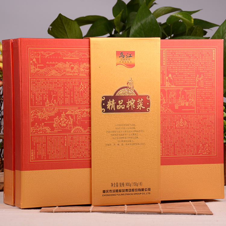 重庆特产 涪陵榨菜 乌江精品榨菜900g礼盒 瓶装 精品 下饭菜礼品 水产肉类/新鲜蔬果/熟食 腌制/榨菜/泡菜 原图主图