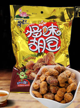 荷花牌怪味胡豆410gx5袋怪味豆 重庆特产麻辣零食小吃下酒菜蚕豆