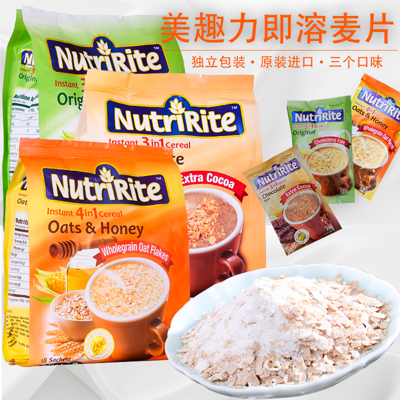 马来西亚美趣力独立包装燕麦片