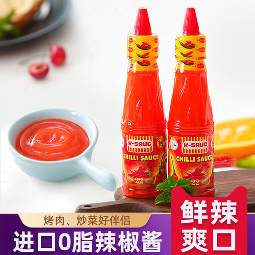 俄罗斯进口辣酱烤肉辣椒酱22号