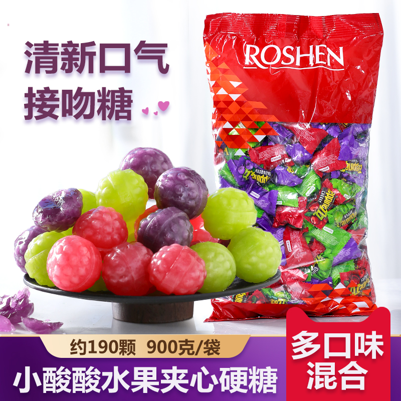 乌克兰进口小酸酸水果糖混合爆浆夹心多种口味网红硬糖喜糖500克