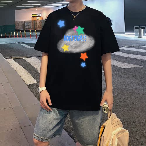 星座516-3 XZ5163D022