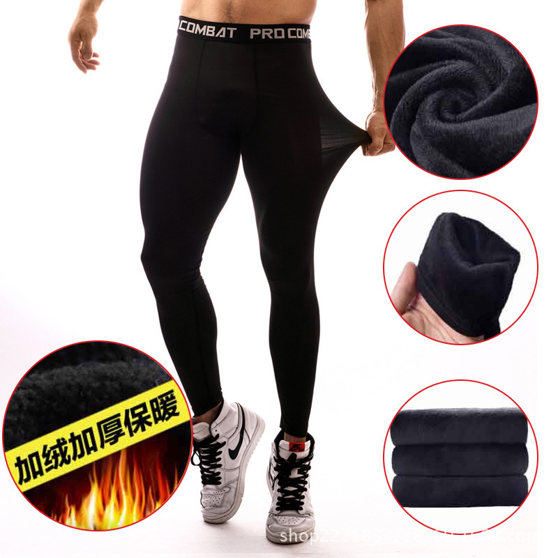 thumbnail for Thermal Pants Argo Bershka Men Compression Tight Leggings Men