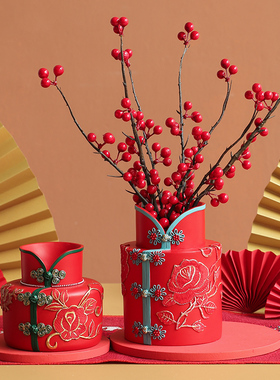 新年装饰品中式旗袍冬青一对花瓶摆件红色发财果客厅插花乔迁礼物