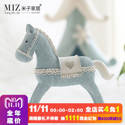 北欧装饰品工艺品创意礼品桌面摆设 家居饰品陶瓷摆件情人节礼物