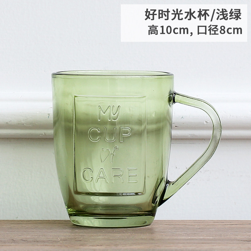 米子家居 欧式创意耐热玻璃杯透明茶杯水杯牛奶果汁杯子