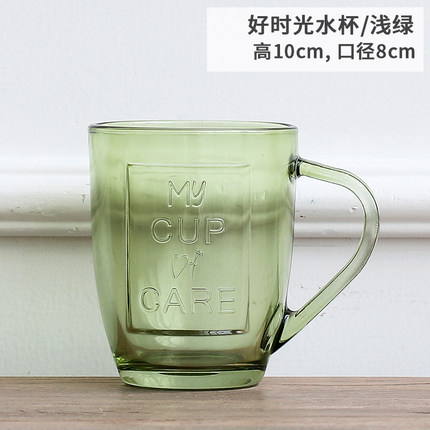 米子家居 欧式创意耐热玻璃杯透明茶杯水杯牛奶果汁杯子