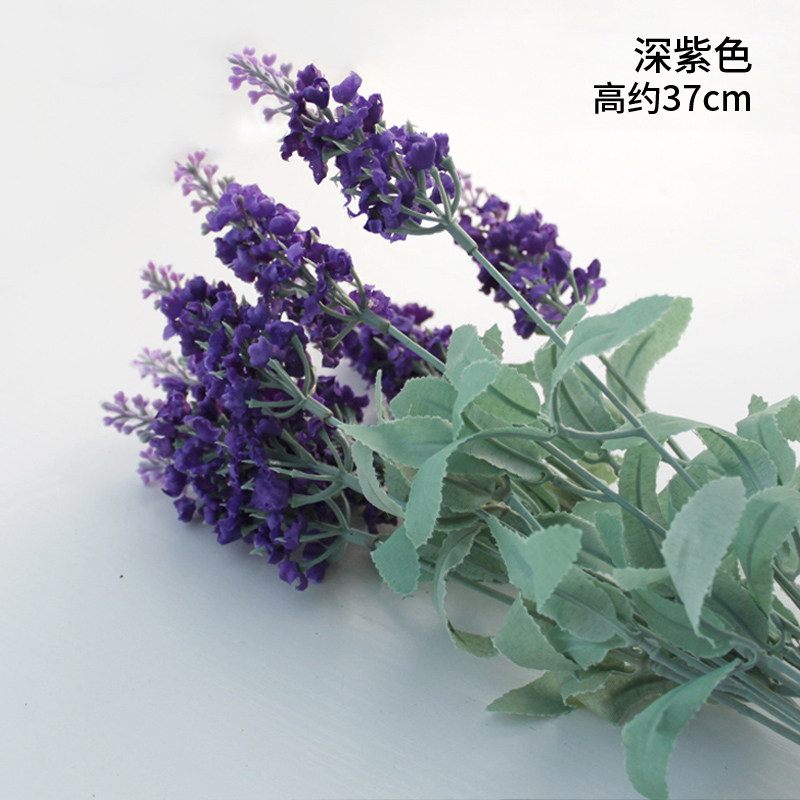 仿真幼儿园环境永生装饰花假花干花绢花 单支普罗旺斯薰衣草10头