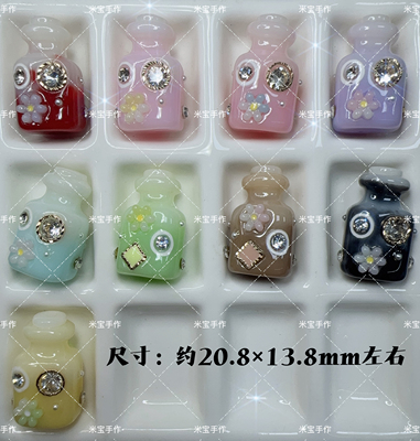 【满百包邮】韩国胶双面水钻点珍珠花瓶通孔珠手机链包挂配件165