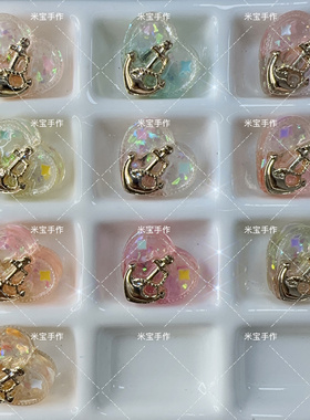 定制款韩国胶双面合金糖果纸爱心通孔珠手机链包挂手工diy配件079
