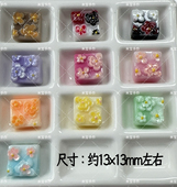 韩国胶立体雕花晕染小雏菊方块手机链包挂配件148