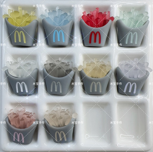 韩国定制树脂双面手绘m薯条珠子手机链包挂配件127