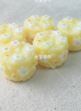 定制款韩国胶春天花花立体手绘小蛋糕通孔珠手机链包挂diy配件114