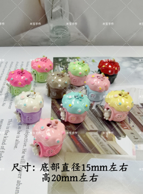 定制款立体合金夜光兔子屋手工串珠散珠饰品配件