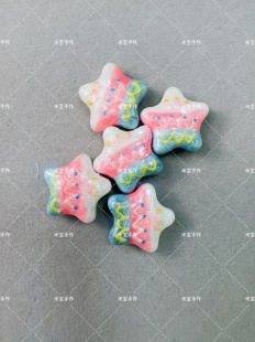 韩国树脂胶圣诞五角星油画五角星手机链包挂配件111