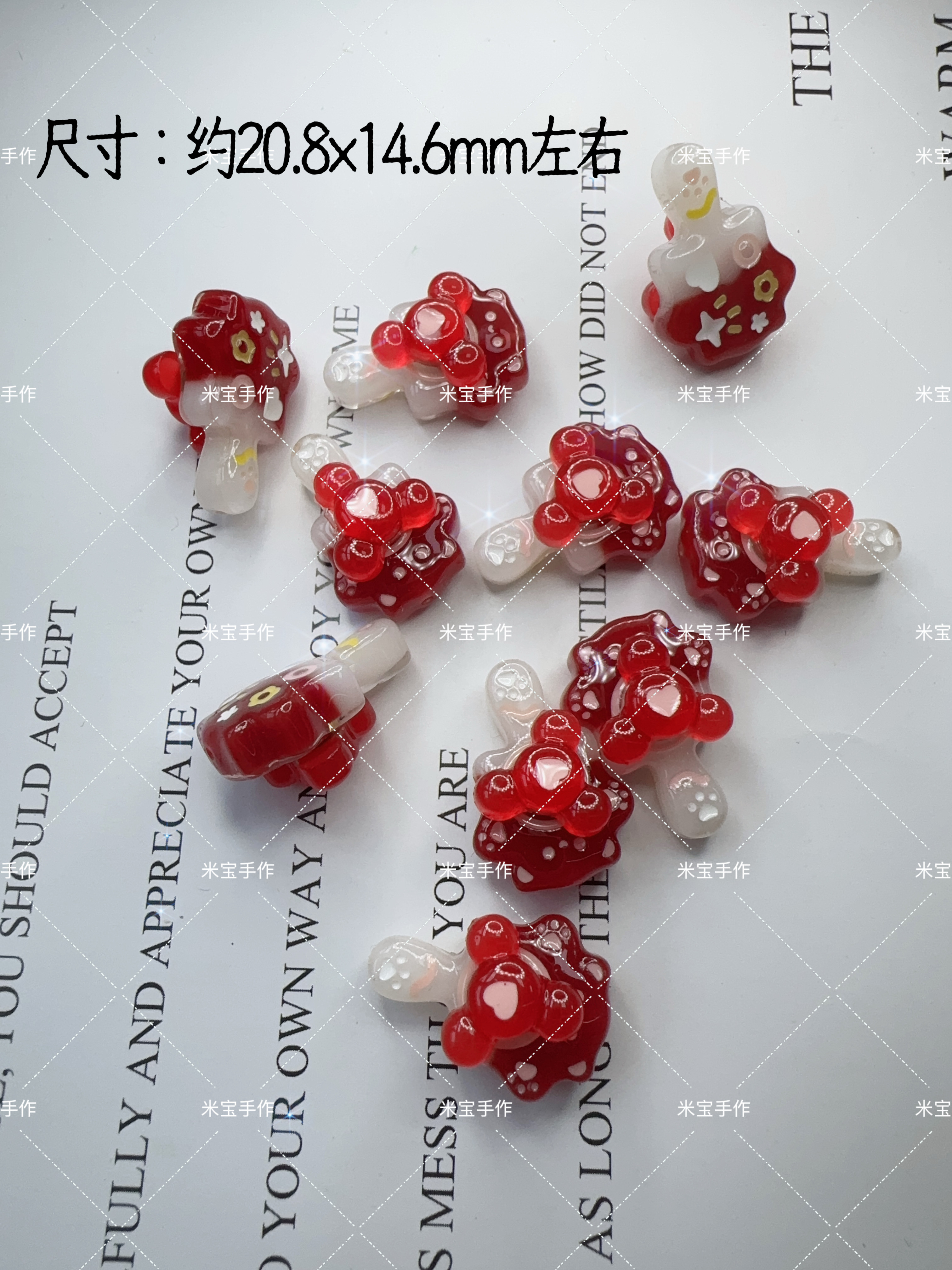 定制韩国胶手绘小熊转转电风扇手机链包挂配件084