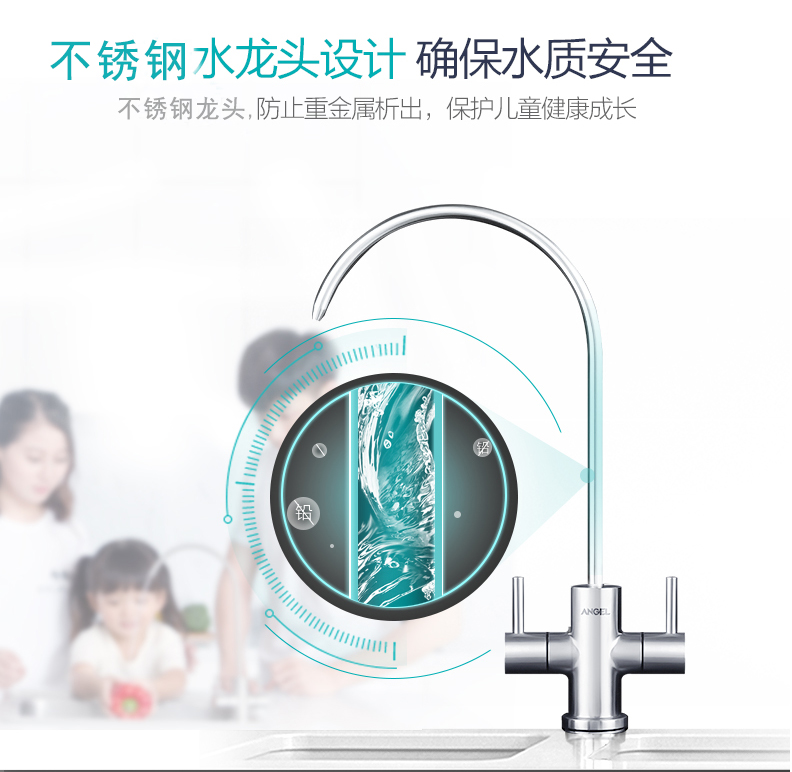 双出水龙头无铅设计确保水质安全