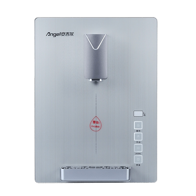 安吉尔饮水机即热速y2317带童