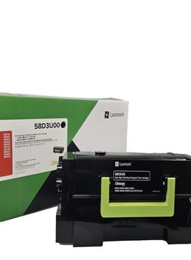 利盟58D3U00粉盒MX822/722MS823dn/826de/725dvn激光打印机