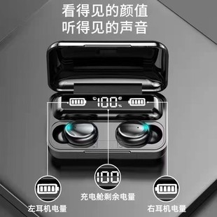 其他 TWS蓝牙耳机M19降噪爆款 M90pro超长待机0大容量M98other