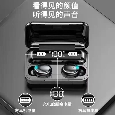 TWS蓝牙耳机M19降噪爆款M90pro超长待机0大容量M98other/其他 M8