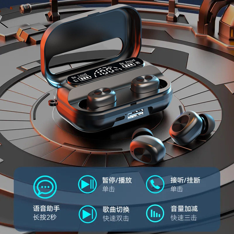 T8无线蓝牙耳机带挂绳新款入耳式超长续航降噪工厂直供tws跨境