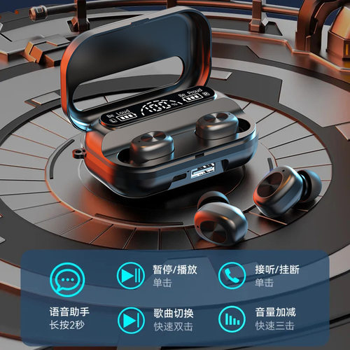 T8无线蓝牙耳机带挂绳新款入耳式超长续航降噪工厂直供tws跨境