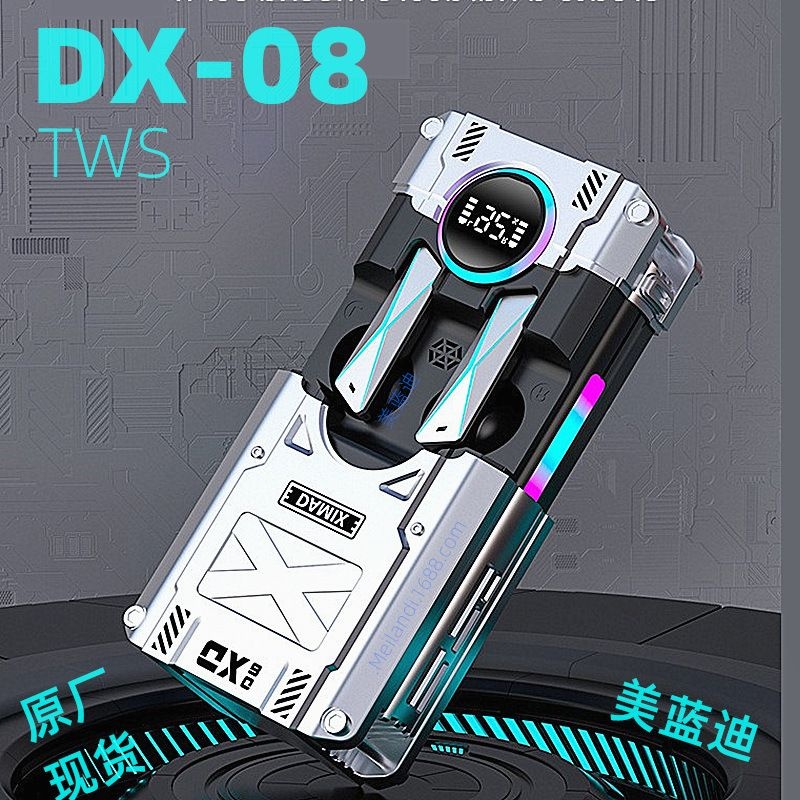 跨境新款DX-08蓝牙耳机无线新概念潮流入耳立体声TWS私模一件代发