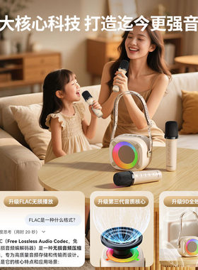 智能家用唱歌蓝牙音箱迷你无线话筒组合音响户外便携式k歌