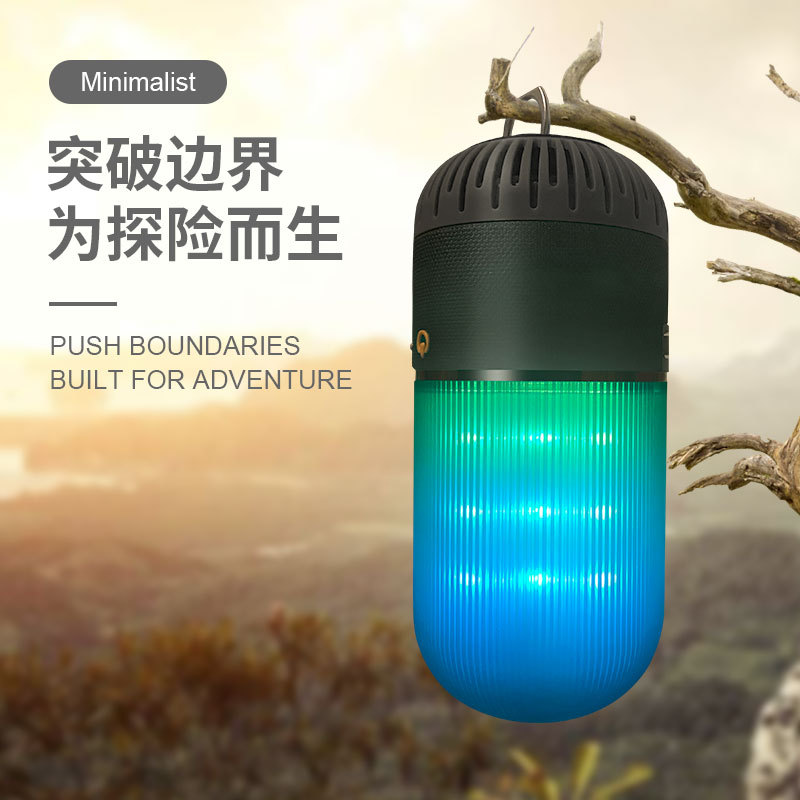 高颜值新款蓝牙音箱户外旅行便携挂钩户外露营氛围彩灯音箱