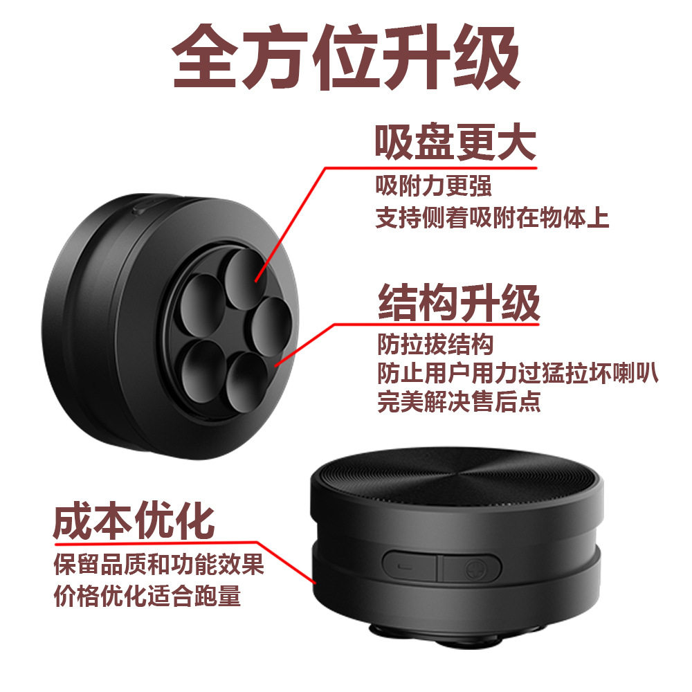 2025骨传导蓝牙音箱便携磁吸小型迷你低音小钢炮音响防水5.0黑胶