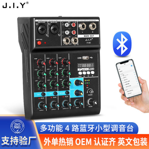 路调音台家用电脑舞台混音器小型USB带声卡蓝牙DJ miother/其他 4