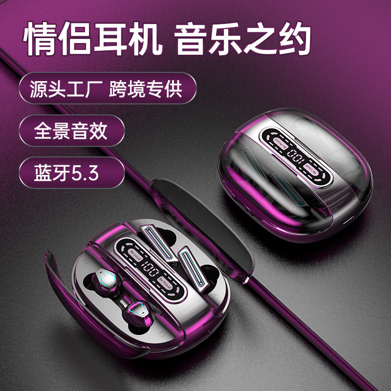 重低音运动耳机跨境私模M56情侣款线蓝牙耳机TWS入other/其他 无