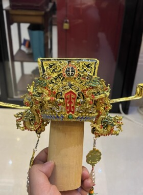 神明帽台版手工手工神明纸帽