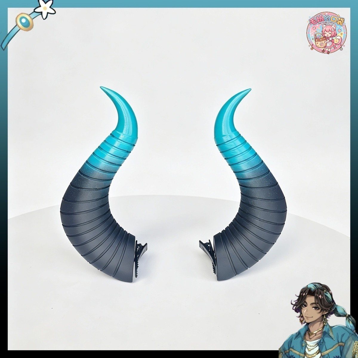 恶魔扭曲仙境 衍生角 凹面角沉睡cos魔咒发饰派对头饰道具万圣节