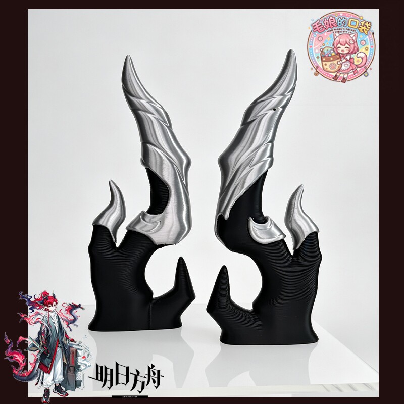 明日方舟余 相见欢 cos道具 头角 配件 角  cosplay道具帅气图片