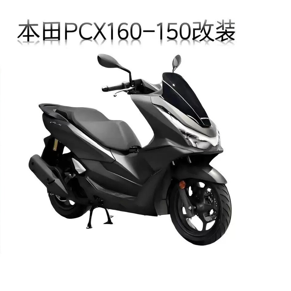 本田PCX160-150布雷博改装刹钳图片