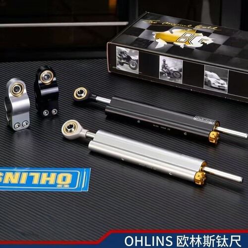 欧林斯钛尺方向阻尼器赛款通用