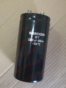 电解电容 WT 450V3300UF 63.5*130全新原装正品现货
