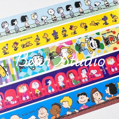 50cm分装 日本 MT X Peanuts 史努比艺术家合作款手帐和纸胶带